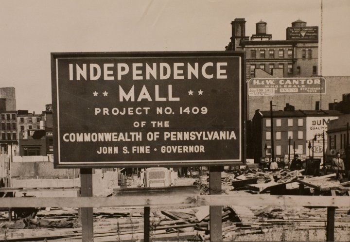 Independence Mall